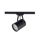Lamps for 1 phase busbars - Nowodvorski PROFILE STORE PRO LED 18W Configurable System PROFILE luminaire Max power 18W LED Black 8327 - product 1