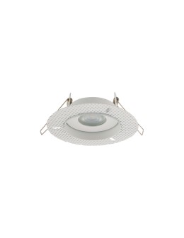 Nowodvorski ECHO Podtynkowa 1xGU10 Biały 8371