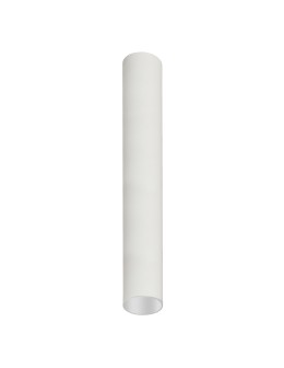 Nowodvorski CAMELEON EYE L Customizable System CAMELEON Shades and Fixtures White 8482