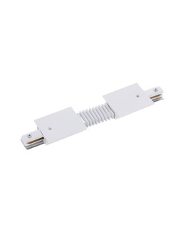 Nowodvorski CTLS RECESSED POWER FLEX CONNECTOR Akcesoria Podtynkowe Systemu Biały 8676