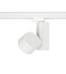 Lamps for 3-phase busbars - Nowodvorski CTLS NEA LED 20W 4000K Commercial lightingConfigurable systemsLED lamps Max power 1x20W LED White 8756 - product 5