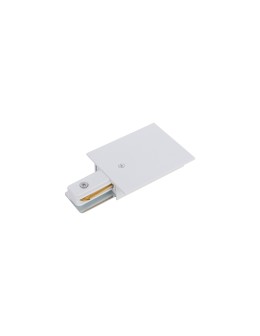 Nowodvorski PROFILE RECESSED POWER END CAP Customizable System PROFILE Flush Accessories White 8972