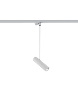 Nowodvorski PROFILE EYE SUPER A Configurable System PROFILE luminaire Max wattage 1x35W GU10 White 9324