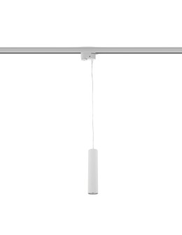 Nowodvorski PROFILE EYE Customizable System PROFILE Luminaire Max wattage 10W only LED GU10 White 9337