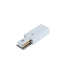 Accessories for 1 phase busbars - Nowodvorski PROFILE POWER END CAP Customizable System PROFILE Surface Accessories White 9462 - product 1