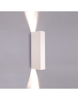 Nowodvorski MALMO Wall Mounted Max power 2x35W GU10 White 9704