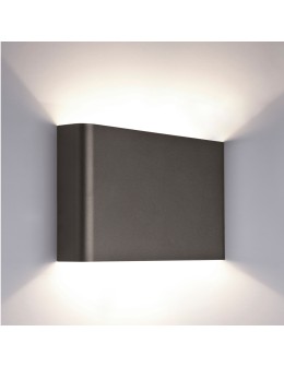Nowodvorski HAGA Wall Mounted Max power 2x40W G9 Graphite 9710