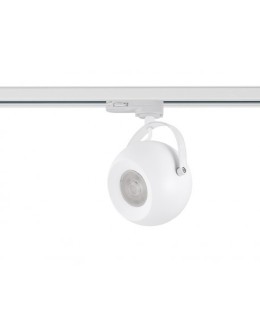 Azzardo GULIA TRACK 3 LINE GU10 Biały Reflektor do szynoprzewodu 3F AZ4709 - produkt 2