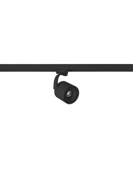 Azzardo COSTA ARM TRACK BLACK 1xLED Spotlight For Busbar 3F Black AZ3486