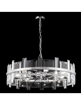 Maytoni Cerezo 7xE14 40W wisząca MOD201PL-07N chrom - produkt 2