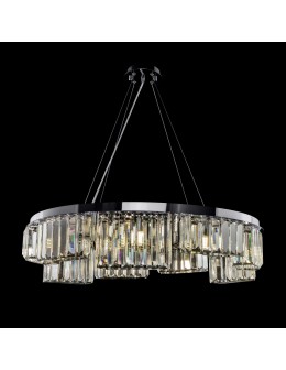 Maytoni Colline Wisząca G9 9x40W   Chrom  MOD083PL-09CH - produkt 2