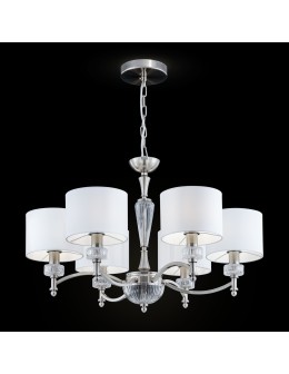 Maytoni Alicante 6xE14 40W żyrandol MOD014CL-06N nikiel - produkt 2