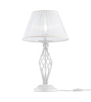 Table lamps with lampshade - Maytoni Grace 1xE14 40W table ARM247-00-G white and gold - product 1