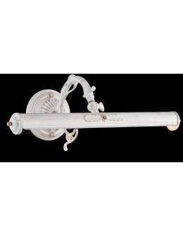 Maytoni Picasso 2xE14 25W obrazowa PIC114-02-W biały - product 2