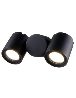 Maytoni Wall Street 2xGU10 50W wall lamp O010WL-02B black.