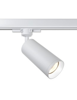 Maytoni Focus Do Szynoprzewodu 3F GU10 1x50W Biały TR028-3-GU10-W