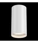 Ceiling luminaires for replaceable light source - Maytoni FOCUS S Ceiling GU10 1x10W White C052CL-01W - product 2
