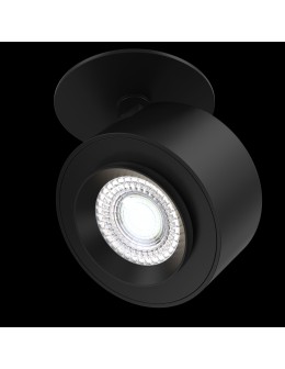 Maytoni Treo Sufitowa LED 13W 4000K 1300lm Czarny  C063CL-L12B4K - produkt 2