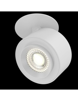 Maytoni Treo Sufitowa LED 13W 3000K 1200lm Biały  C063CL-L12W3K - produkt 2