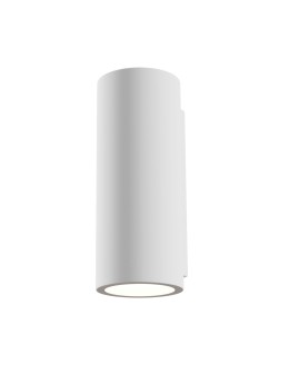 Maytoni Parma 2xGU10 5W kinkiet C191-WL-02-W biały
