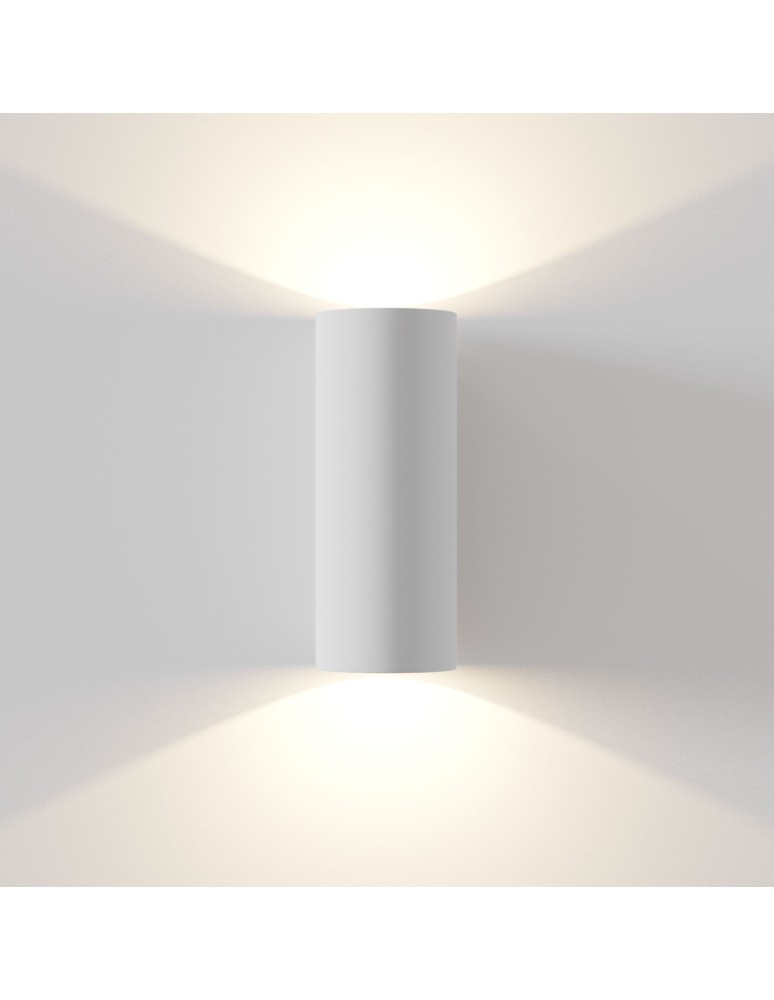 Wall lamps - Maytoni Parma 2xGU10 5W wall lamp C191-WL-02-W white - product kolory-swiatla.pl 3