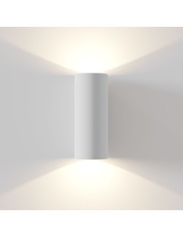 Maytoni Parma 2xGU10 5W wall lamp C191-WL-02-W white