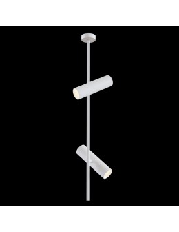 Maytoni Elti 2xGU10 50W sufitowa C021CL-02W biały - produkt 2