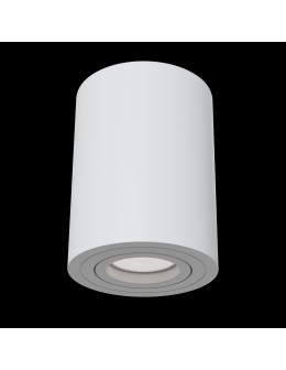 Maytoni Alfa 1xGU10 50W sufitowa C016CL-01W biały - produkt 2