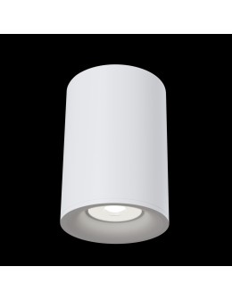 Maytoni Alfa 1xGU10 50W ceiling light C012CL-01W white - product 2