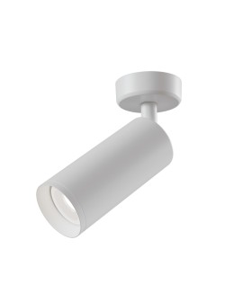 Maytoni Focus 1xGU10 50W ceiling light C017CW-01W white