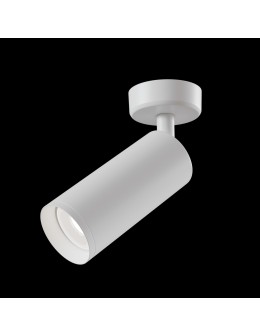 Maytoni Focus 1xGU10 50W ceiling light C017CW-01W white - product 2