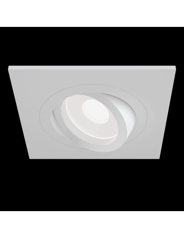 Maytoni Atom 1xGU10 50W podtynkowa DL024-2-01W biały - produkt 2