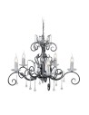 Elstead Lighting Interior Pendant AMARILLI 5x60W E14 AML5 BLK/SILVER