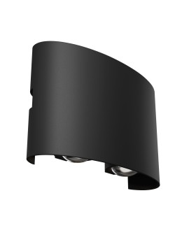 Maytoni Strato Ścienna LED 4W 3000K 382lm Czarny  O417WL-L4B3K