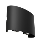 Kinkiety zewnętrzne - Maytoni Strato Ścienna LED 4W 3000K 382lm Czarny  O417WL-L4B3K - produkt 3