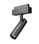 Magnetic rail lamps - Maytoni Focus LED For Magnetic Rail LED 7W 4000K 600lm Black TR019-2-7W4K-B - product 1