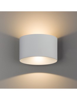 Nowodvorski ELLIPSES LED Zewnętrzna Ścienna Natynkowa Max moc 2x5W LED IP54 Biały 8140