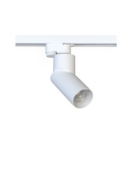 Nowodvorski PROFILE INDIA Customizable System PROFILE Luminaire Max wattage 15W GU10 White 7656