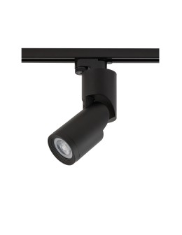 Nowodvorski PROFILE MIKE Customizable System PROFILE Luminaire Max wattage 15W GU10 Black 7661