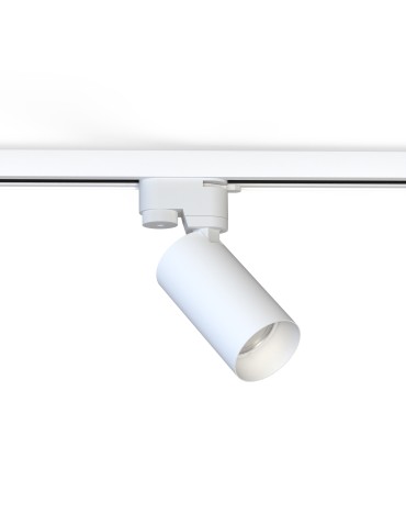 Nowodvorski PROFILE MONO Configurable System PROFILE luminaire Max wattage 10W only LED GU10 White 7584