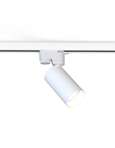 Nowodvorski PROFILE MONO System konfigurowalny System PROFILE Oprawa Max moc 10W only LED GU10  Biały 7584 - produkt 2