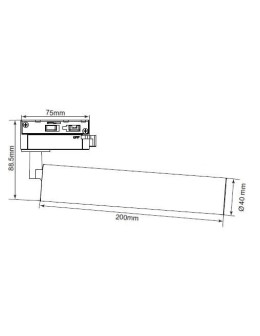 Light Prestige Aries spotlight L for 1F rail black LP-8636L BK 1xLED black - product 2