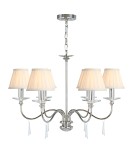 Retro chandeliers - Elstead FINSBURY PARK 6x60W E14 FP6 POL NICKEL Pendant. - product 1