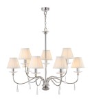 Chandelier chandeliers - Elstead FINSBURY PARK 9x60W E14 FP9 POL NICKEL Pendant. - product 2