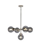 Modern chandeliers - Elstead KULA Chandelier E14 5x8W Nickel KULA5 - product 1
