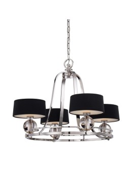 Quoizel GOTHAM 4x75W G9 QZ/GOTHAM4 Wisząca