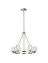 Elstead RUBIN Chandelier G9 6x3W Nickel FE-RUBIN6