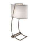 Table lamps - Elstead Lighting Feiss Table LEX 1x60W E27 FE/LEX TL BS - product 1