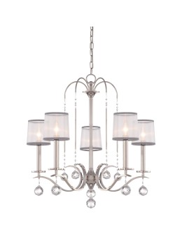 Elstead WHITNEY Chandelier E14 5x40W Silver QZ-WHITNEY5.