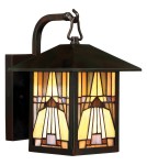 Outdoor wall lamps - Elstead INGLENOOK OUTDOOR Outdoor wall lamp E27 1x60W IP44 Brown QZ-INGLENOOK2-S - product 1